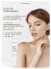 Регенерирующий пептидный крем для зоны вокруг глаз Peptied max Rescue eye cream