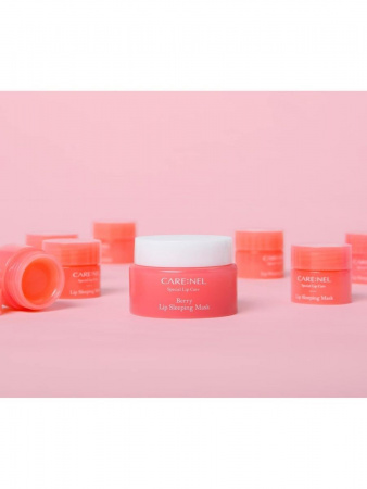 Набор масок для губ корейская косметика бренда CARE:NEL Berry Lip Night Mask 5г*3шт | Москосметикс
