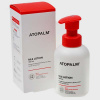 Увлажняющий ламеллярный лосьон для лица и тела Atopalm MLE Lotion 200 мл | Москосметикс