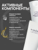 Успокаивающая пенка для умывания с миристиновой кислотой Dr.Misimou W.O.W Re: BOOSTER CALM CLEANSING FOAM 100 мл | Москосметикс