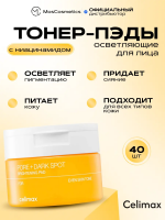 Успокаивающие пады CELIMAX PORE + DARK SPOT BRIGHTENING PAD 100ml / 40pads