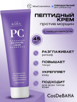 Крем для лица омолаживающий c пептидами против морщин Cos De BAHA M.A Peptide Cream 45ml