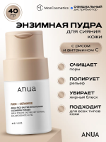 Энзимная пудра для сияния кожи с рисом Anua Rice Enzyme Brightening Cleansing Powder 40 г