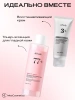 Сыворотка с персиком для гладкой и сияющей кожи Anua Peach 70% Niacin Serum 30 мл | Москосметикс