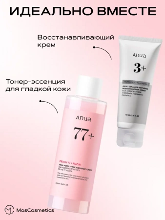Сыворотка с персиком для гладкой и сияющей кожи Anua Peach 70% Niacin Serum 30 мл | Москосметикс