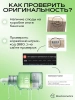 Сыворотка с азелаиновой кислотой Anua Azelaic Acid 10 Hyaluron Redness Soothing Serum 30 мл | Москосметикс