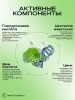 Сыворотка с азелаиновой кислотой Anua Azelaic Acid 10 Hyaluron Redness Soothing Serum 30 мл | Москосметикс