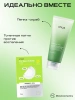 Сыворотка с азелаиновой кислотой Anua Azelaic Acid 10 Hyaluron Redness Soothing Serum 30 мл | Москосметикс