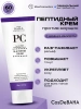 Омолаживающий пептидный антивозрастной крем против морщин Peptide Cream (PC60) 60 мл