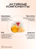 Сыворотка для сияния кожи с рисом Anua Rice 7 Ceramide Hydrating Barrier Serum 50 мл | Москосметикс