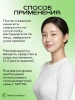 Сыворотка с азелаиновой кислотой Anua Azelaic Acid 10 Hyaluron Redness Soothing Serum 30 мл | Москосметикс