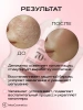 Сыворотка с персиком для гладкой и сияющей кожи Anua Peach 70% Niacin Serum 30 мл | Москосметикс
