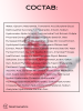 Осветляющая сыворотка с транексамовой кислотой Anua Niacinamide 10% + TXA 4% Serum 30 мл | Москосметикс