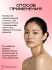 Осветляющая сыворотка с транексамовой кислотой Anua Niacinamide 10% + TXA 4% Serum 30 мл | Москосметикс